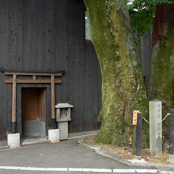 源融の邸宅跡