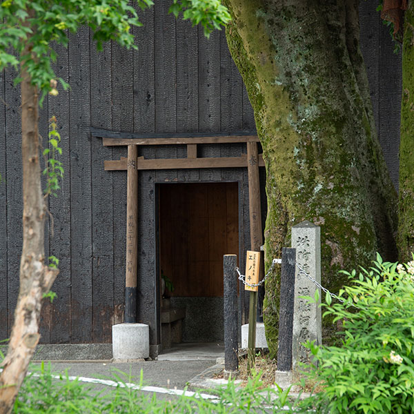 源融の邸宅跡