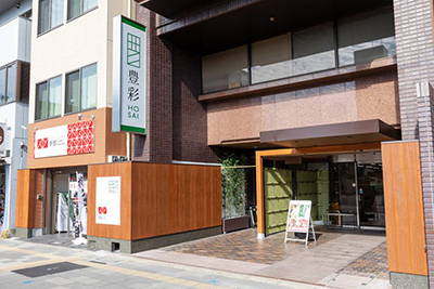 京都着物レンタル夢館 五条店