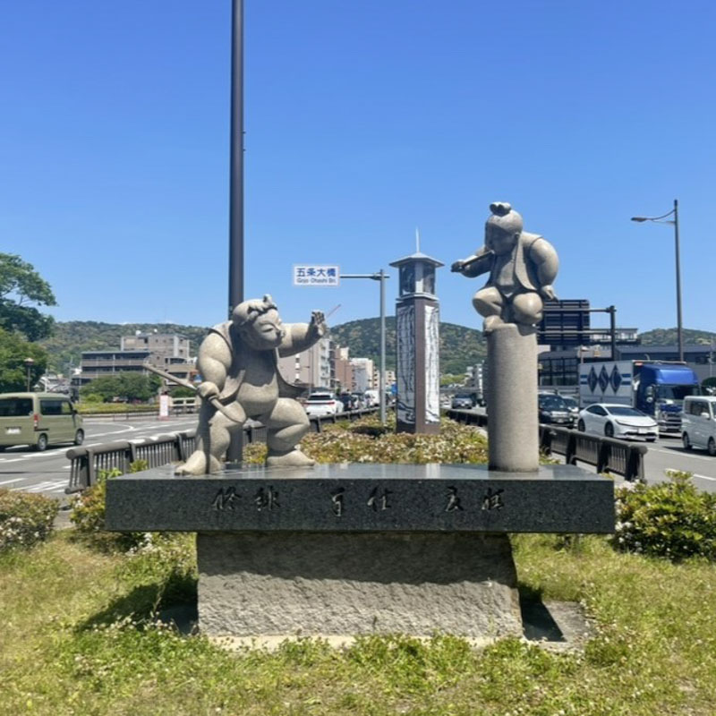 劇場版 名探偵コナン 迷宮の十字路