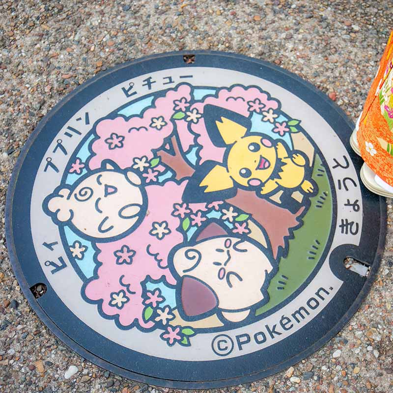 ポケモンGO～京都～