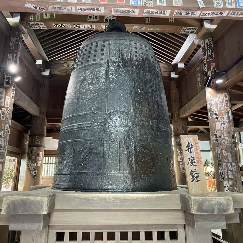 るろうに剣心