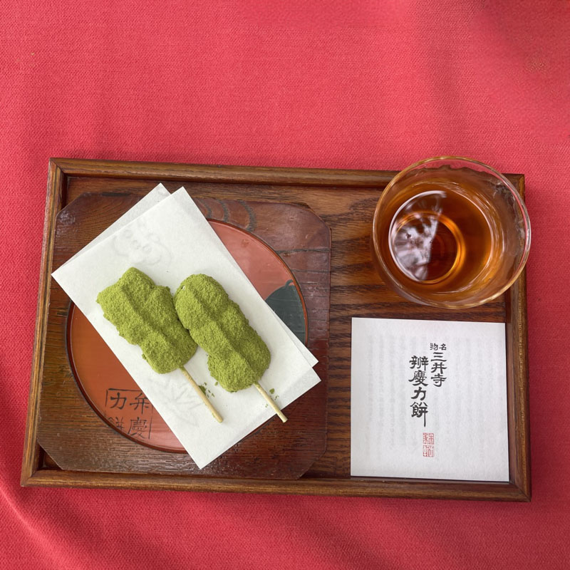 るろうに剣心