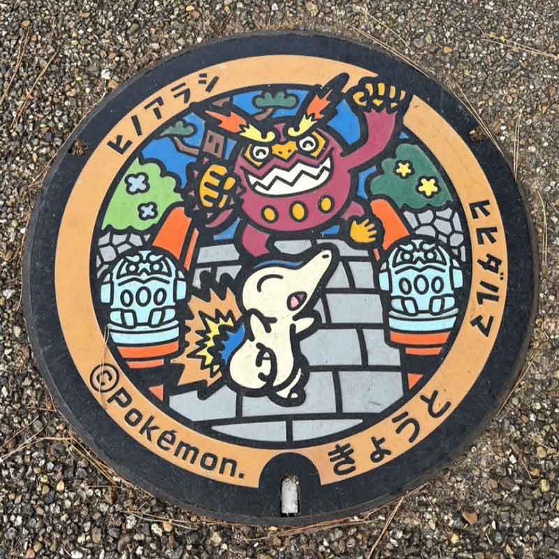 ポケモンGO~京都~
