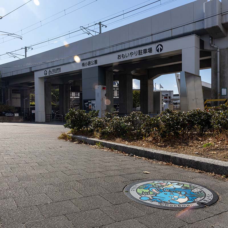 ポケモンGO~京都~