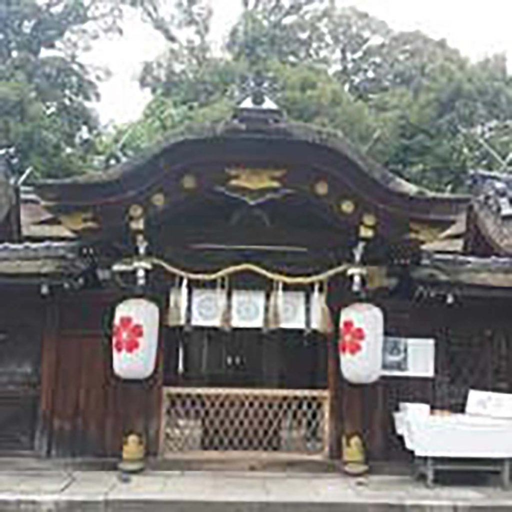 平野神社のすえひろがね