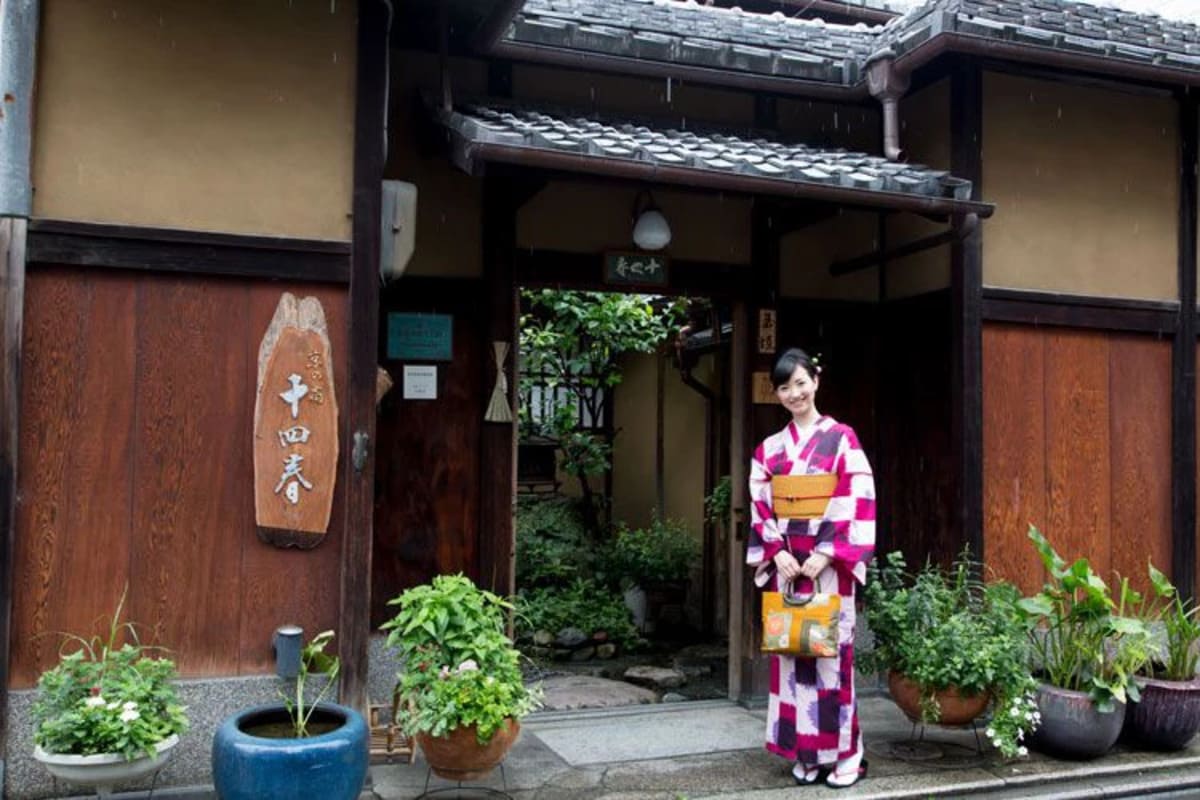 京町家の宿 十四春旅館