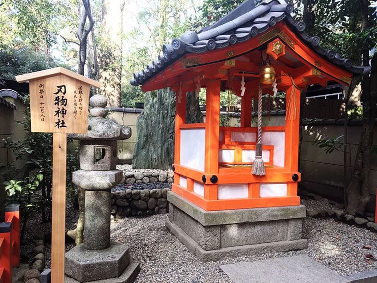 「刃物神社」