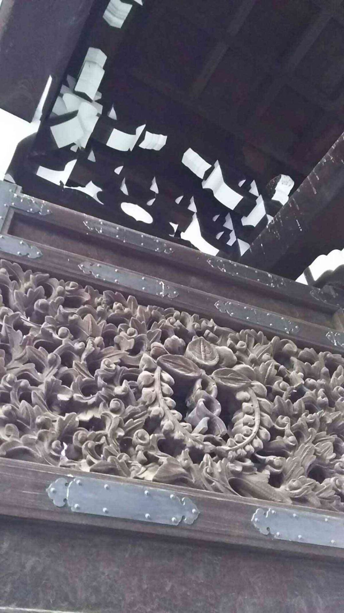 佛光寺