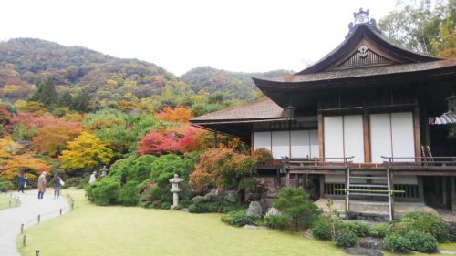 大河内山荘（おおこうちさんそう）から見る紅葉