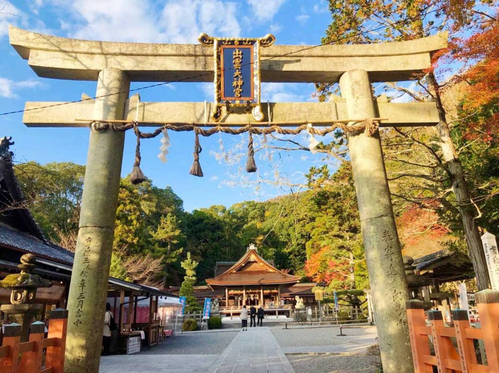 亀岡　出雲大神宮の紅葉