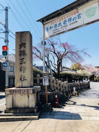 六孫王神社1