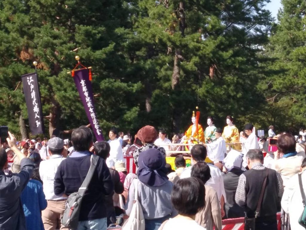 平成最後の時代祭