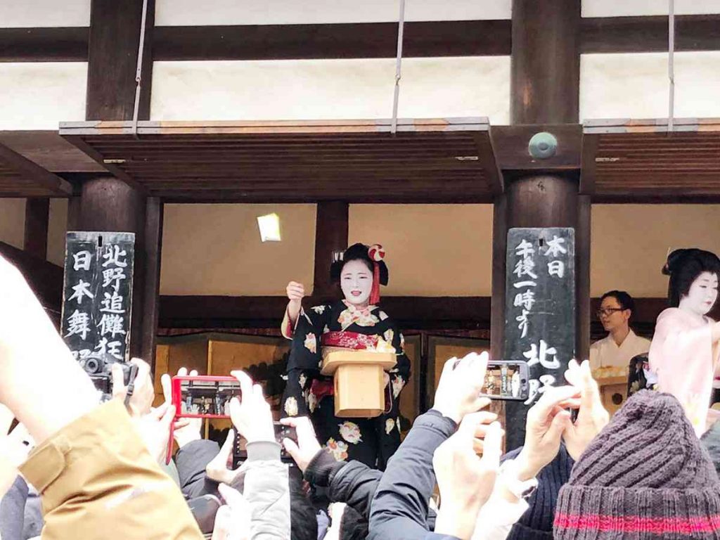 北野天満宮の節分