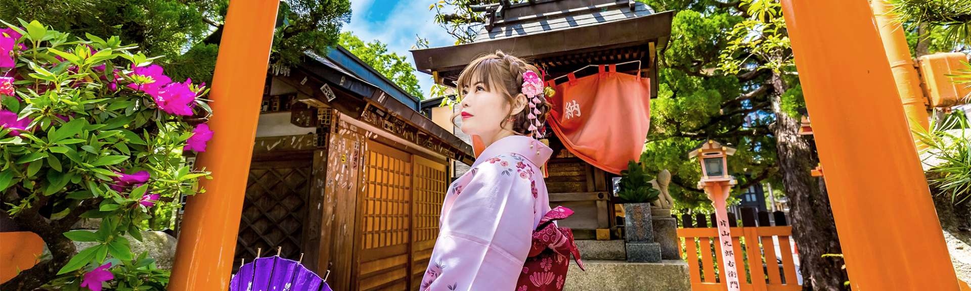 東山+祇園コース