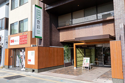 夢館五条店外観