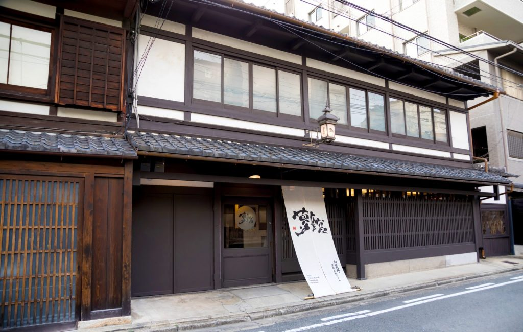 京都着物レンタル夢館御池別邸