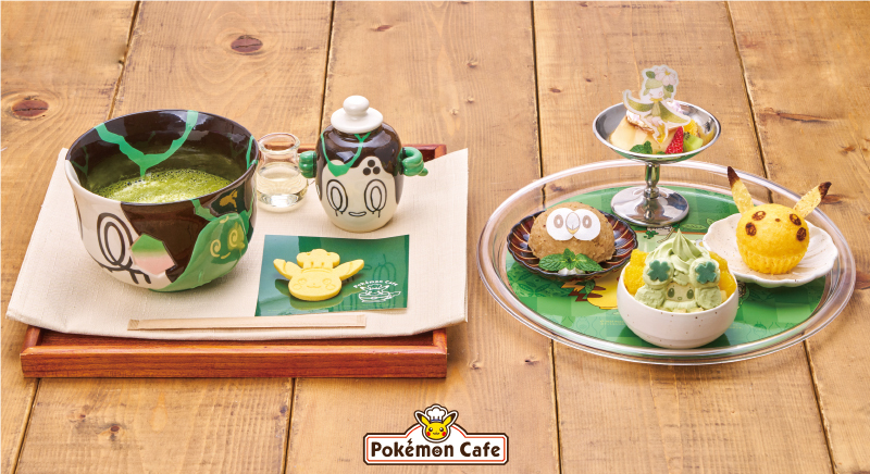 ポケモンカフェ