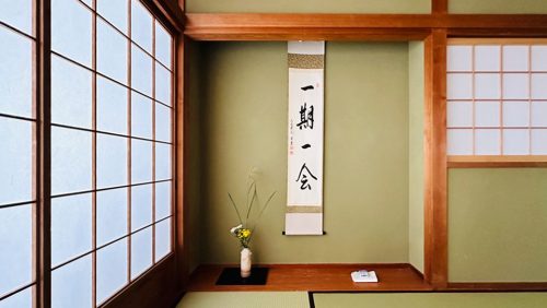 お茶席、茶道、床の間