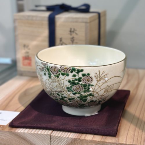 茶道具