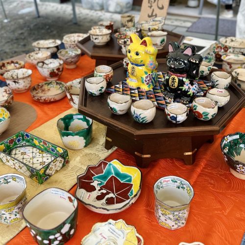 京都の陶器市、清水焼の郷まつり