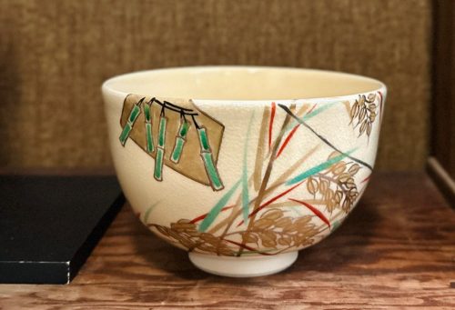 teabowl