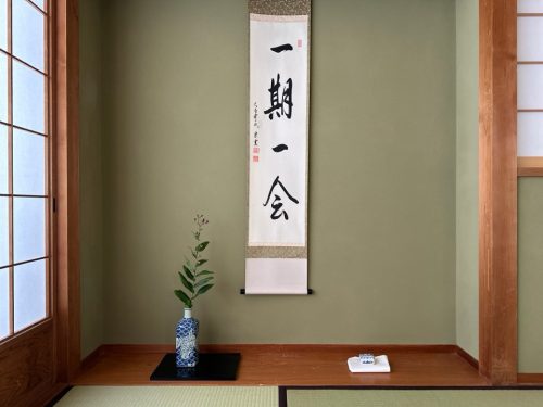 お茶花、床の間