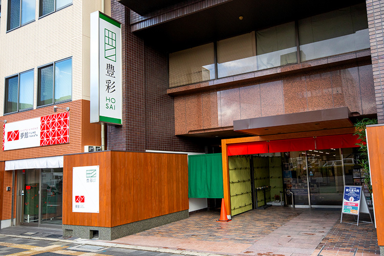 駅チカ!京都の人気観光地へのアクセス抜群